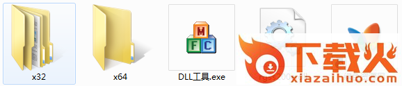 rgss200edll文件