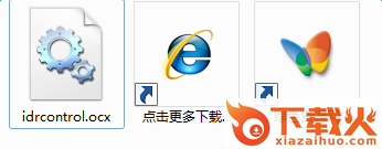 idrcontrol.ocx
