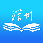 深圳终身学习平台安卓版下载-深圳终身学习平台appv4.3.4 最新版