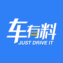 车有料安卓版下载-车有料appv4.1.1 最新版