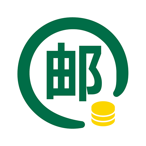 绿邮付下载安装-绿邮付appv3.0.9 最新版
