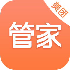 美团管家青春版app下载 v3.22.403 安卓版 美团管家青春版app下载 v3.22.403 安卓版