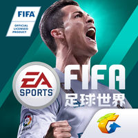 FIFA足球世界手游果盘客户端下载-FIFA足球世界果盘版v1.0.02 安卓版