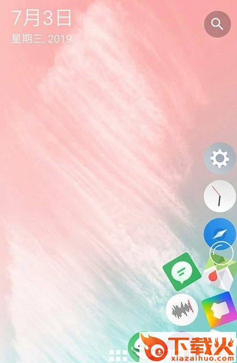 图标重力感应滚动截图1