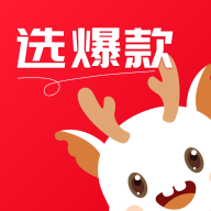 衫海精app v3.3.2 最新版