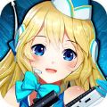 兵器娘的世界手游官方版 v1.0 安卓版