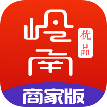 岭南优品商家版下载-岭南优品商家版appv3.0.2 安卓版