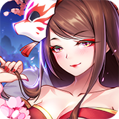 妖姬乱斗红包版 v00.11.3.11.3 安卓版 妖姬乱斗红包版 v00.11.3.11.3 安卓版