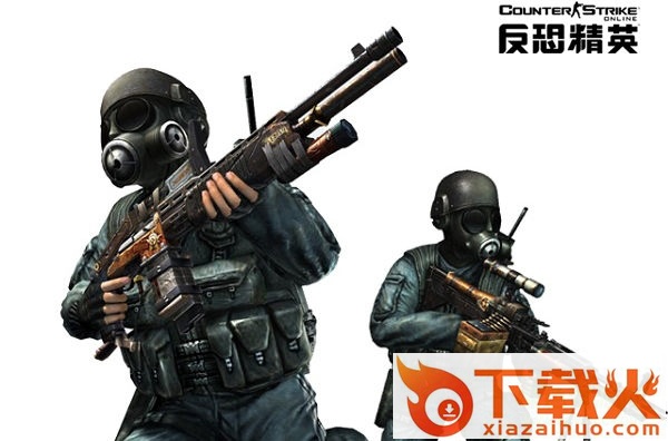 CSOL超级生化中文硬盘版 最新汉化版 截图1