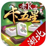 老K卡五官方版-老K卡五星麻将手机版下载v1.0.6.0 安卓版