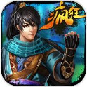 疯狂江湖iphone版 v1.0.1 苹果手机版 