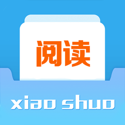 免费小说阅读城app下载-免费小说阅读城v0.81 安卓版