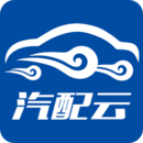 汽配云助手 v8.6.5 手机版