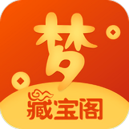 梦幻藏宝阁电脑版下载-网易梦幻西游藏宝阁pc版下载v5.13.0 最新版