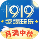 1919吃喝 v8.10.9 最新版