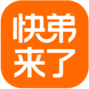 快弟来了app v1.5.9 最新版 快弟来了app v1.5.9 最新版