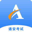 安全员宝典app下载-安全员宝典v1.0.9 最新版
