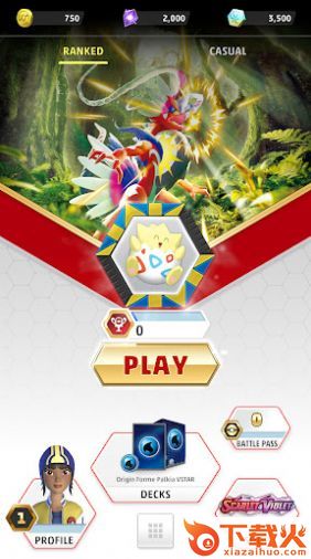 宝可梦TCGPokemon TCG Live截图1