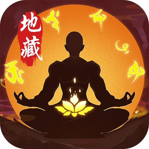 封仙之怒逍遥天地飞升版 v3.7.0 官方版 封仙之怒逍遥天地飞升版 v3.7.0 官方版