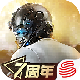 荒野行动手游 v1.330.650032 安卓版