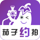 茄子约拍手机最新版-茄子约拍appv0.1.5 安卓版