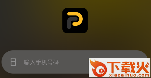 优易购官方app截图3