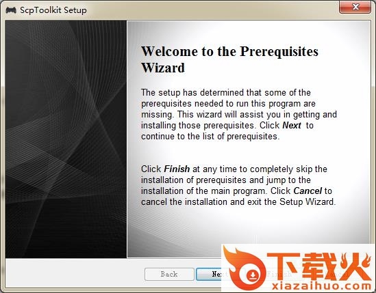 ps4手柄scptoolkit v1.62 简体中文汉化版 截图1