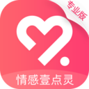 情感壹点灵app下载-情感壹点灵v3.1.3 安卓版