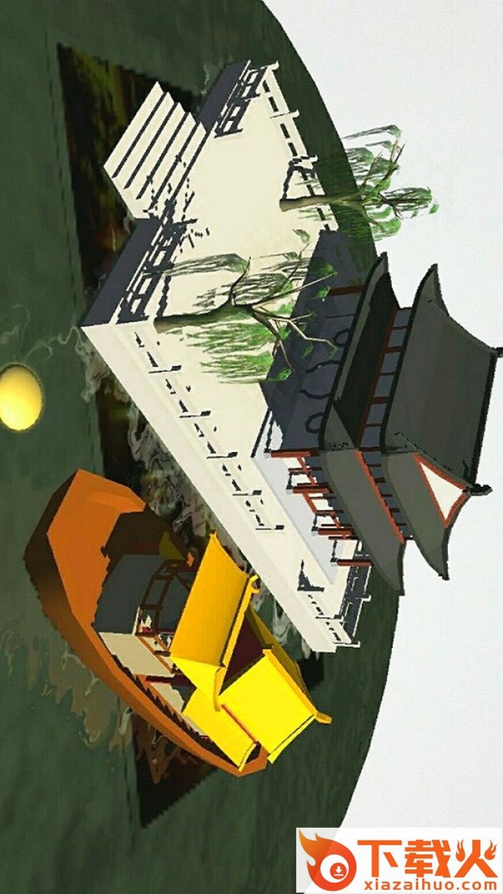 拾景截图2