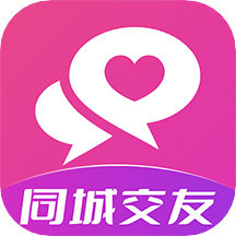 快遇爱交友聊天手机版下载-快遇爱交友聊天appv1.0.3 安卓版