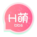 H萌社区app下载 v1.0.9 安卓版