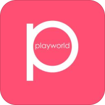 PlayWorld软件下载-PlayWorldv1.6 安卓版