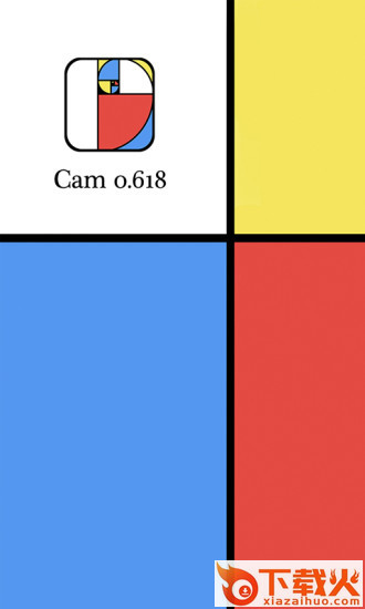 Cam0.618相机截图1