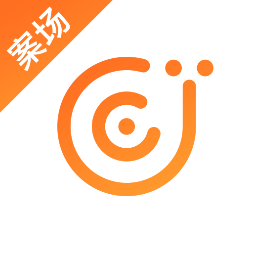 蜗牛家CC-案场版APP下载-蜗牛家CC-案场版v1.1.1 安卓版