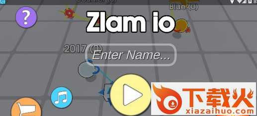 链锤io手游截图2