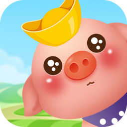 阳光养猪场软件app下载安装-阳光养猪场v1.2.8 安卓版