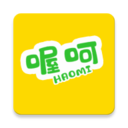 喔呵 v1.3.3 最新版