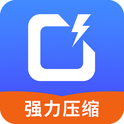 照片压缩宝下载安卓版-照片压缩宝appv7.0.0 最新版
