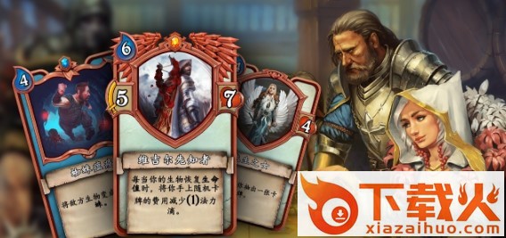 Echo of Combats(战斗回声)截图1