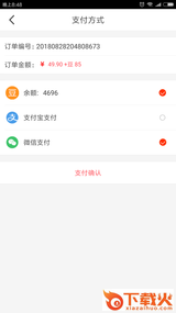 剧豆优品app截图1