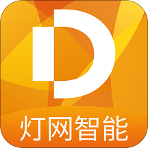 灯网智能App下载 v4.0.4 官方版
