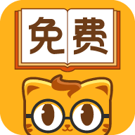 七猫免费阅读小说app v5.3 最新版
