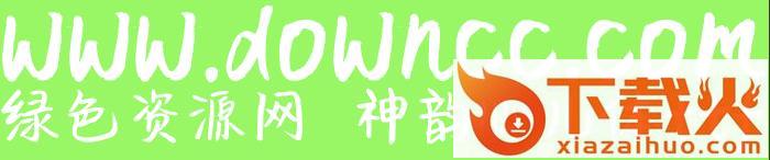 神韵心儿体ttf