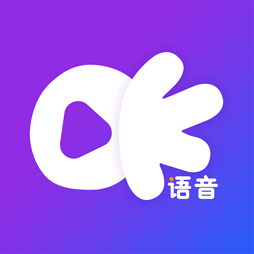 OK语音app v4.28 官方版 OK语音app v4.28 官方版