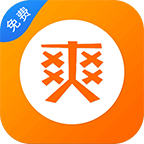快爽小说 v3.5.4 安卓版 快爽小说 v3.5.4 安卓版