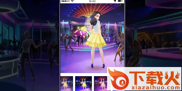 超级造型师截图1