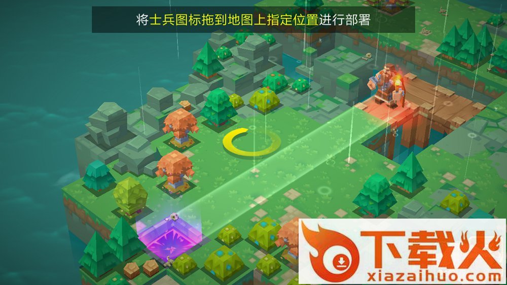 众神塔防神话保卫战截图1