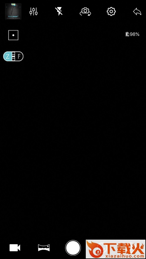 Hohem Gimbal截图1