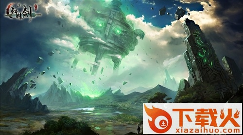 轩辕剑之汉之云手游苹果版 v1.0 官网iPhone版 截图2