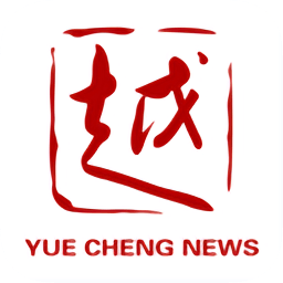 今日越城app官方下载-绍兴今日越城苹果客户端下载v1.1.9 ios版